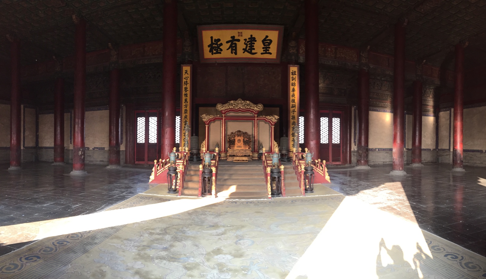 รูปถ่าย จีน(China) ปักกิ่ง(Beijing) พระราชวังต้องห้าม(Forbidden City) 2015-12 16
