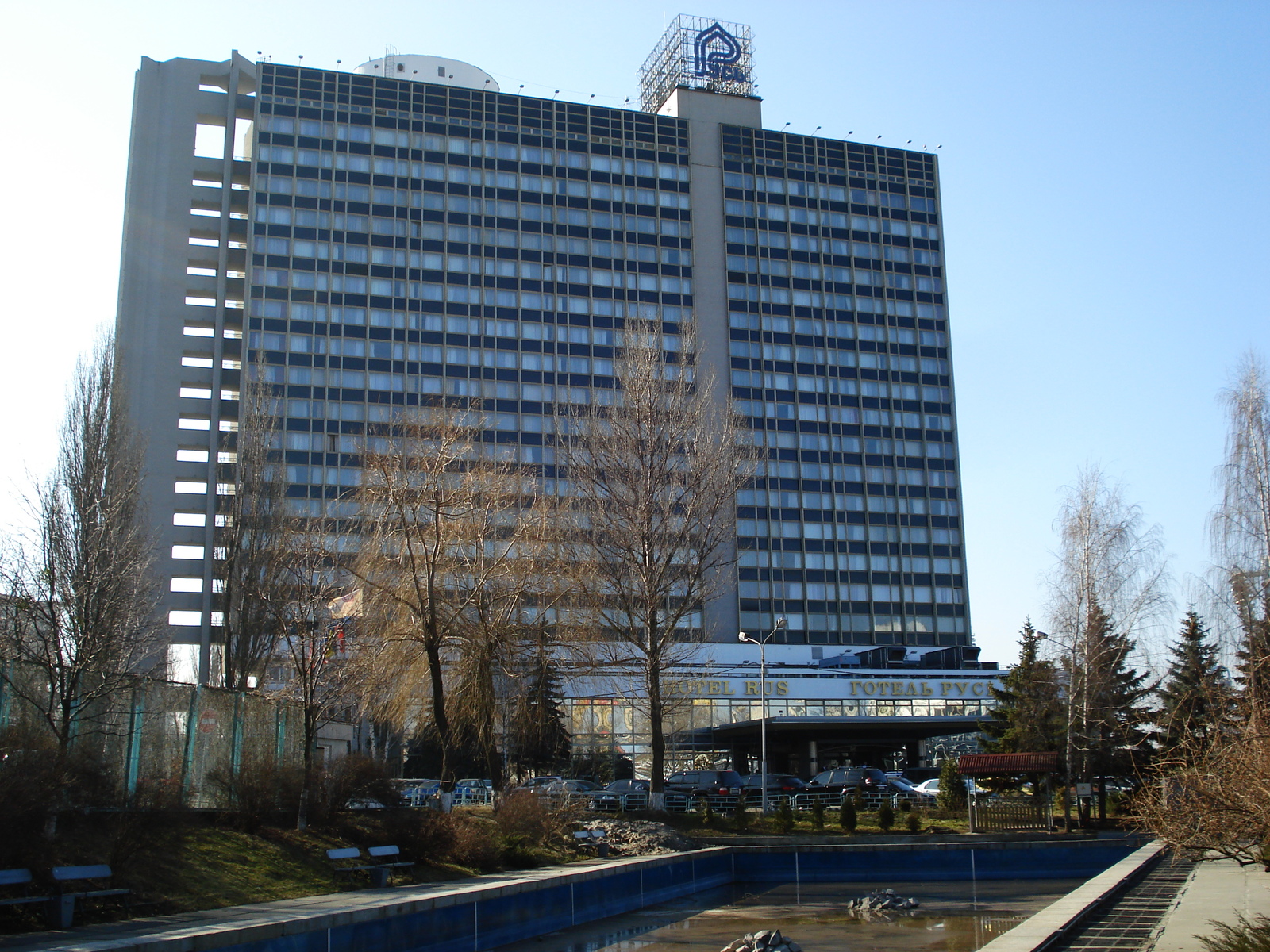 รูปถ่าย ยูเครน(Ukraine) เคียฟ(Kiev) โรงแรมรุส(Rus Hotel) 2007-03 0