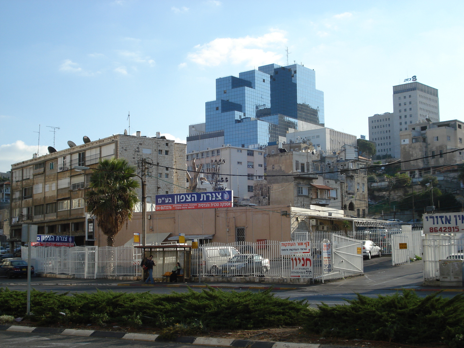 รูปถ่าย อิสราเอล(Israel) ไฮฟา(Haifa) 2006-12 18