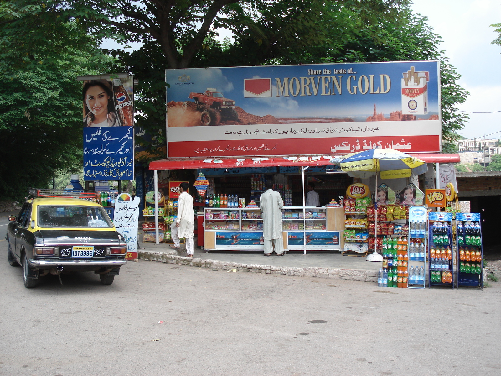 รูปถ่าย ปากีสถาน(Pakistan) ถนนจากอิสลามาบัดไปมัรรี(Islamabad to Murree road) 2006-08 69