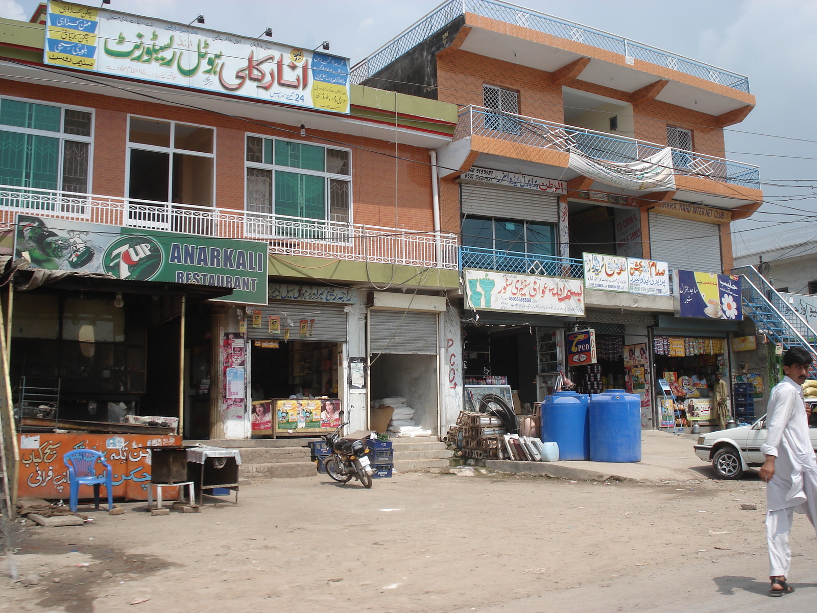 รูปถ่าย ปากีสถาน(Pakistan) ถนนจากอิสลามาบัดไปมัรรี(Islamabad to Murree road) 2006-08 84