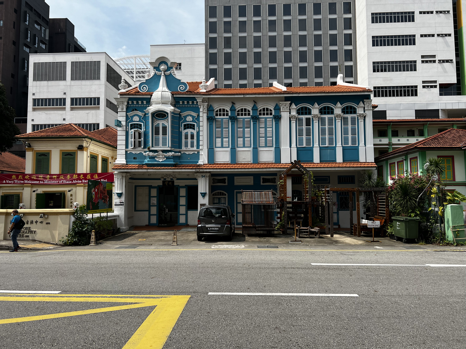 รูปถ่าย สิงคโปร์(Singapore) 2023-01 5
