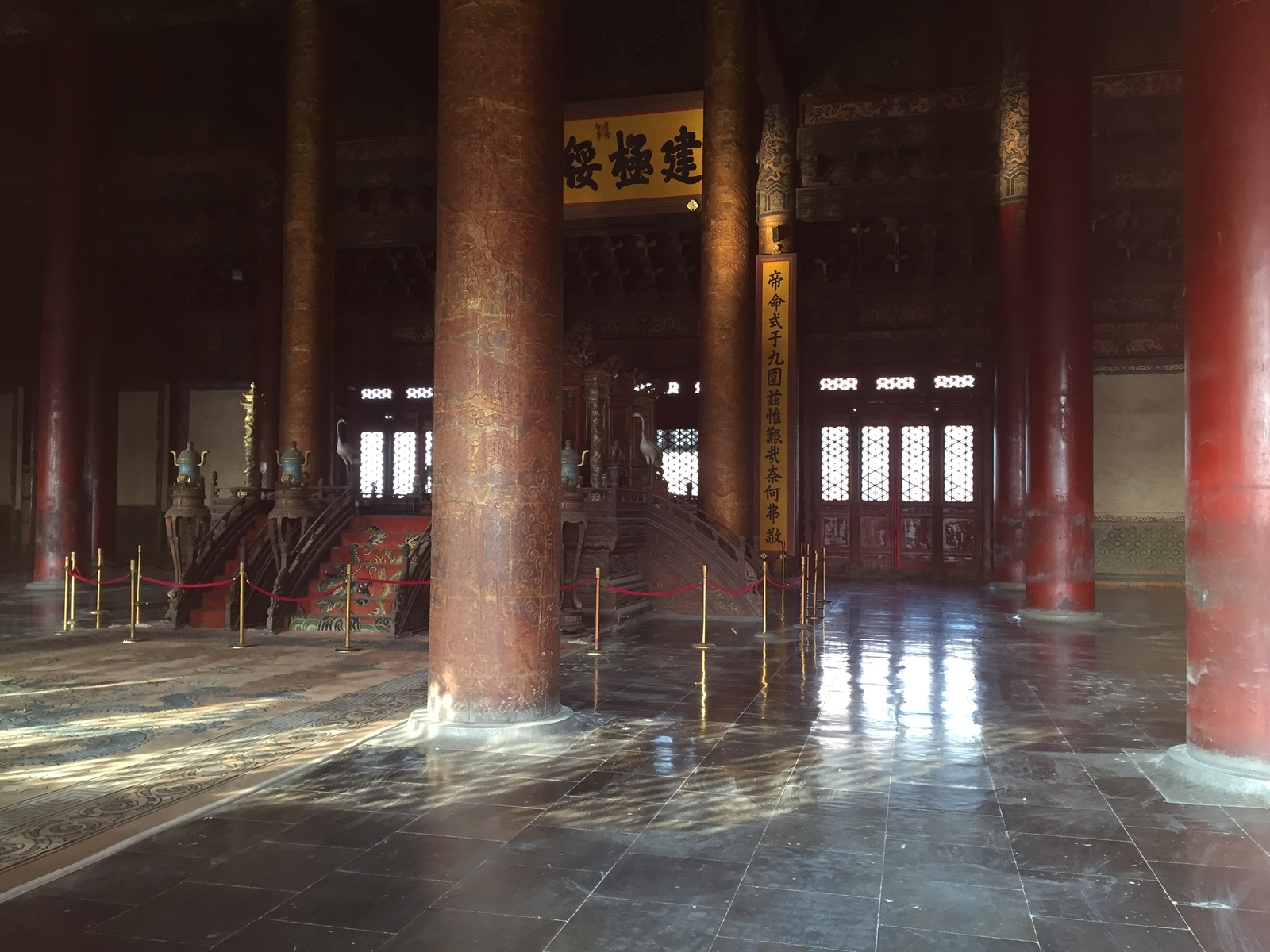 รูปถ่าย จีน(China) ปักกิ่ง(Beijing) พระราชวังต้องห้าม(Forbidden City) 2015-12 141