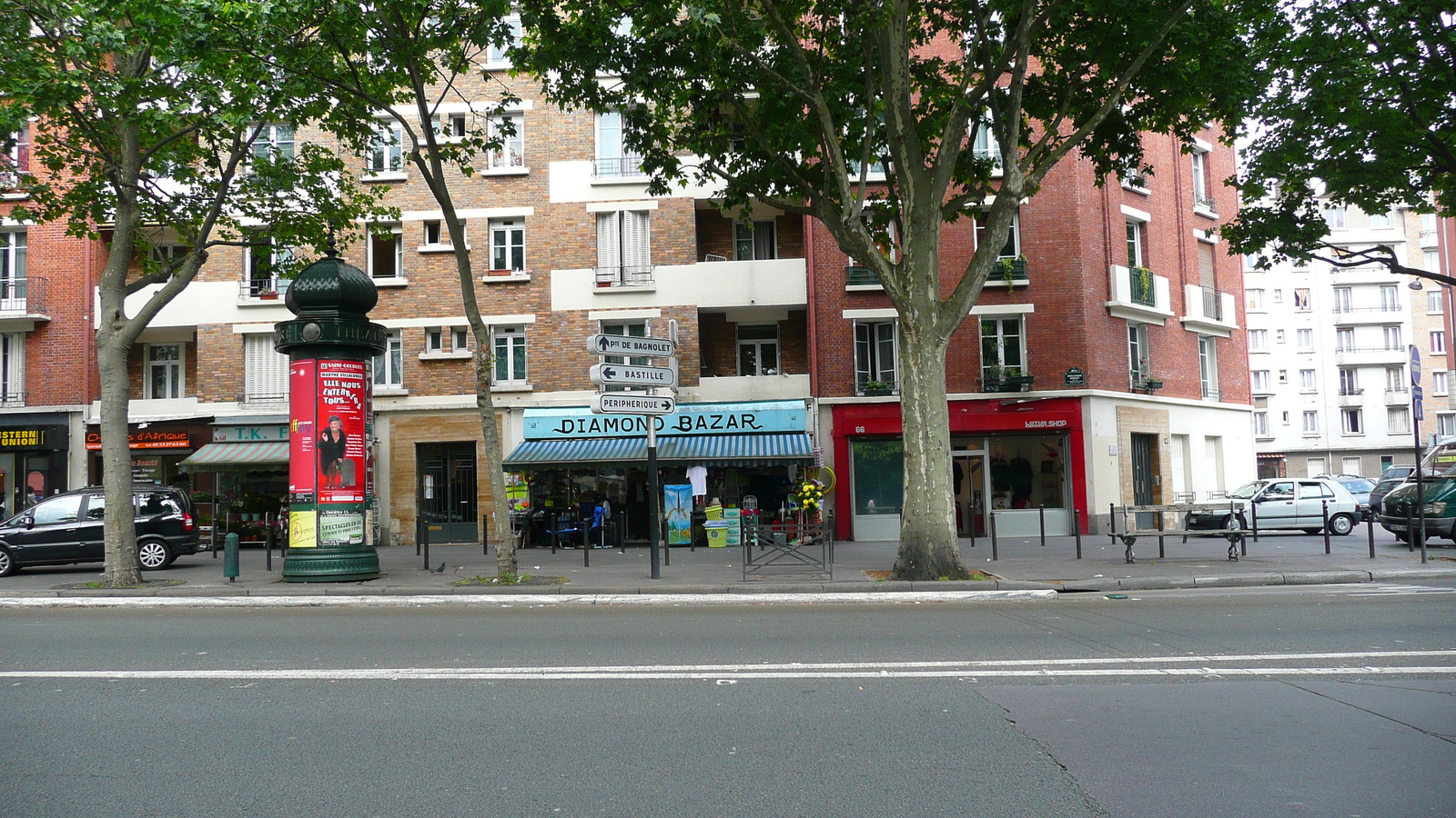 รูปถ่าย ฝรั่งเศส(France) ปารีส(Paris) รอบปารีสด้านตะวันออก(Around Paris east) 2007-06 141
