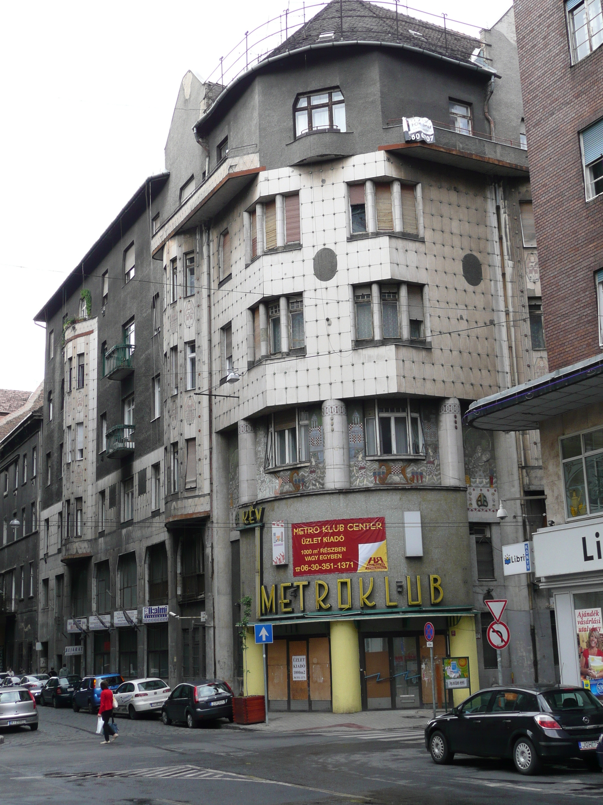 รูปถ่าย ฮังการี(Hungary) บูดาเปสต์(Budapest) ใจกลางบูดาเปสต์(Central Budapest) 2007-06 37