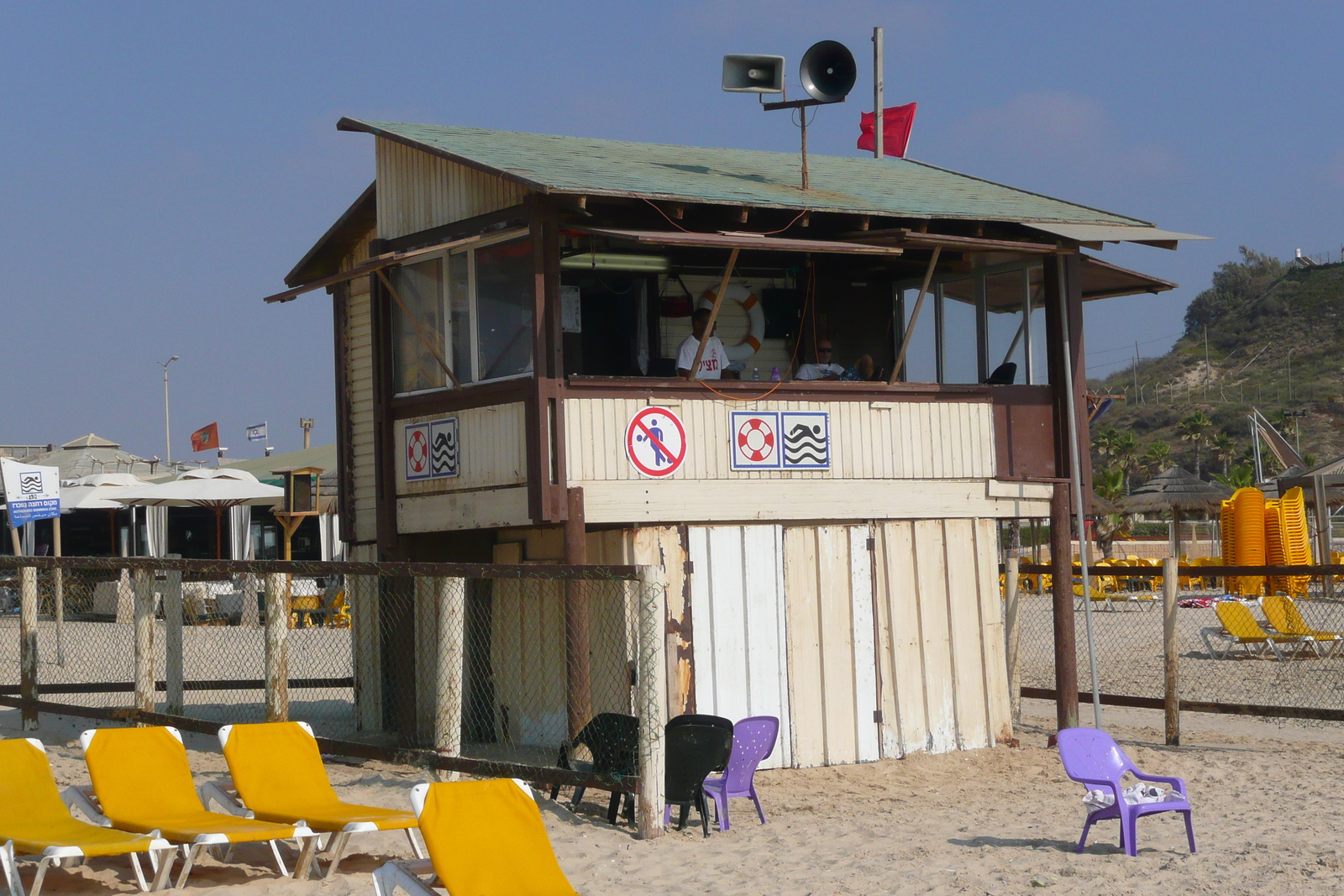 รูปถ่าย อิสราเอล(Israel) หาดริชอนเลซีโยน(Rishon Le Zion Beach) 2007-06 50
