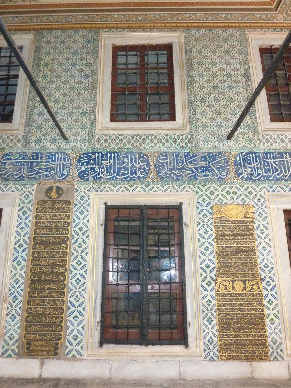 รูปถ่าย ตุรกี(Turkey) อิสตันบูล(Istanbul) ฮาเร็มพระราชวังท็อปกาปึ(Topkapi Harem) 2009-06 33