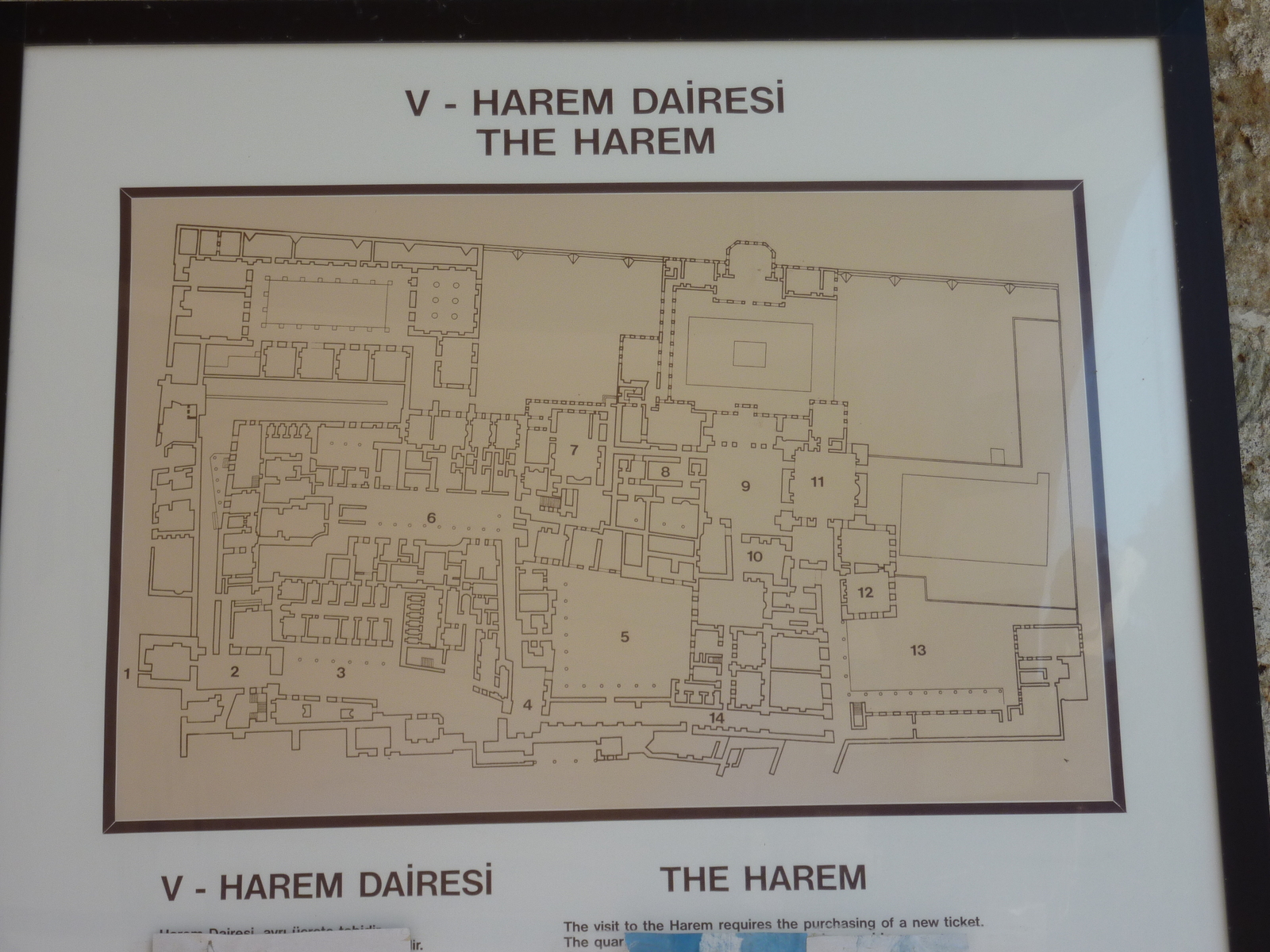 รูปถ่าย ตุรกี(Turkey) อิสตันบูล(Istanbul) ฮาเร็มพระราชวังท็อปกาปึ(Topkapi Harem) 2009-06 42