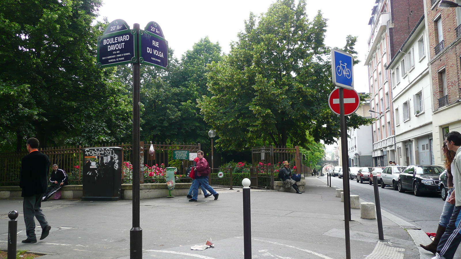 รูปถ่าย ฝรั่งเศส(France) ปารีส(Paris) รอบปารีสด้านตะวันออก(Around Paris east) 2007-06 11