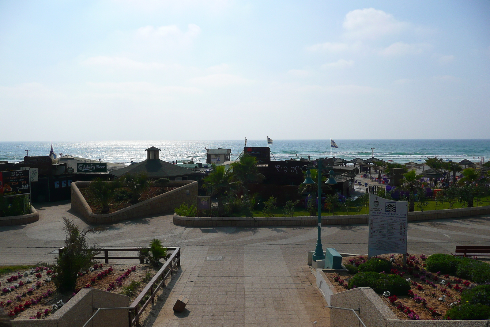 รูปถ่าย อิสราเอล(Israel) หาดริชอนเลซีโยน(Rishon Le Zion Beach) 2007-06 35