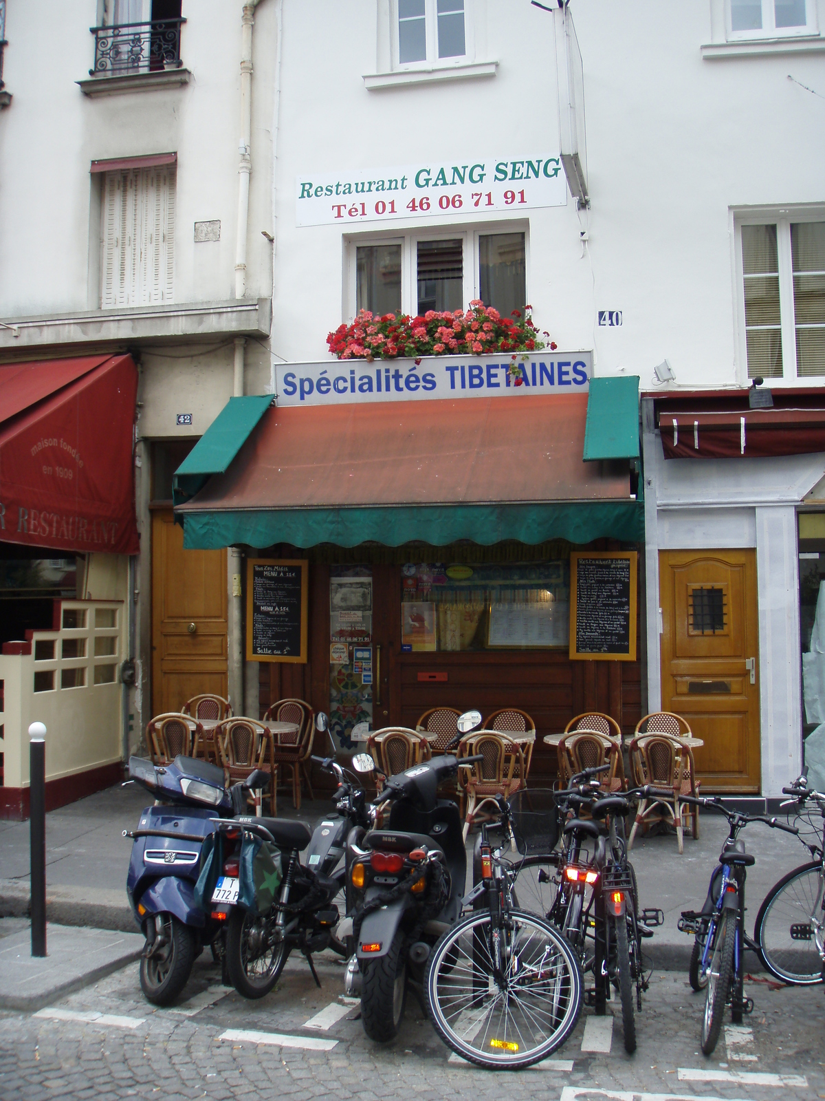 รูปถ่าย ฝรั่งเศส(France) ปารีส(Paris) คุ้ม 18 ในปารีส(18th Arrondissement) 2007-07 22