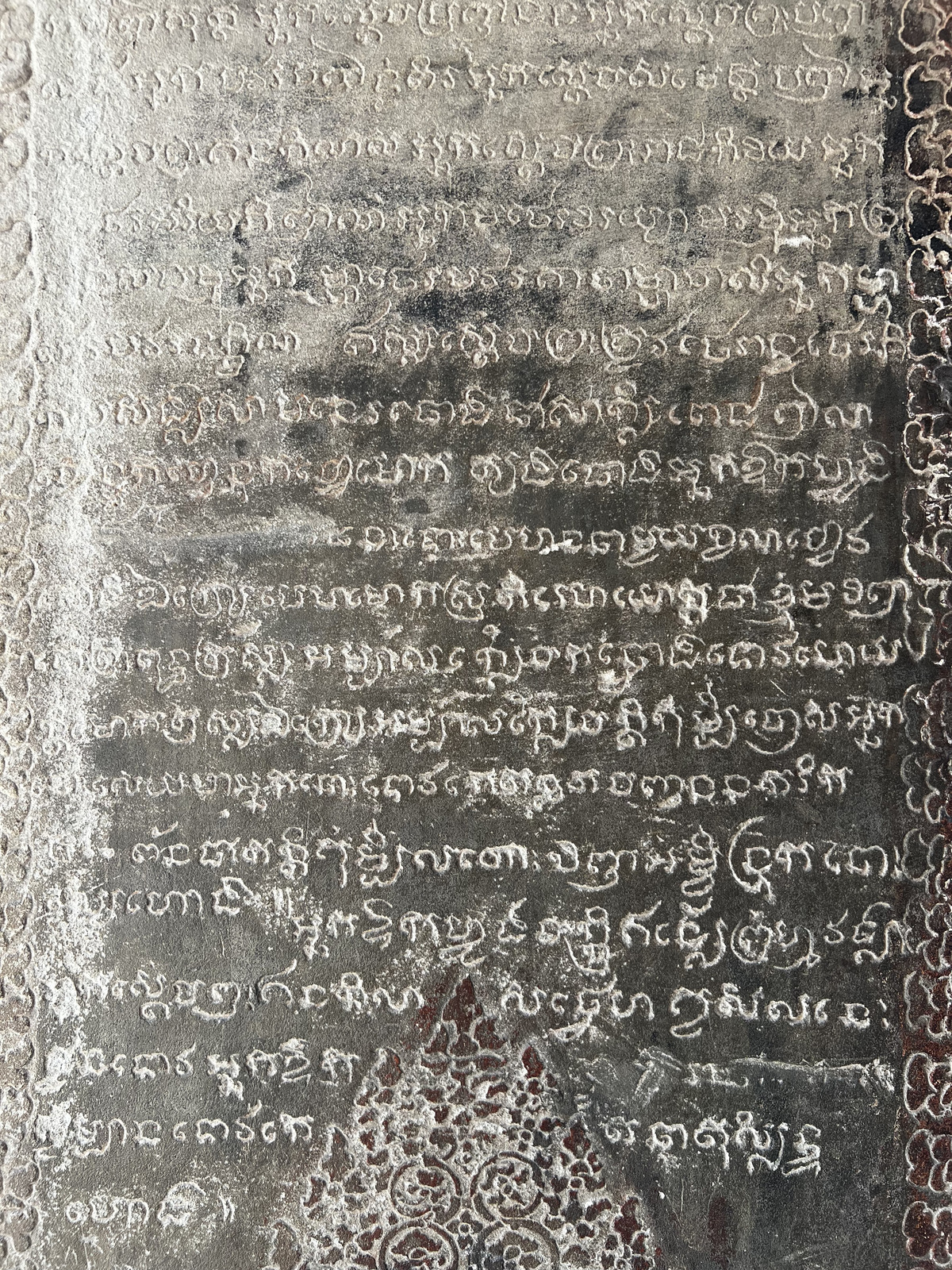 รูปถ่าย กัมพูชา(Cambodia) เสียมราฐ(Siem Reap) นครวัด(Angkor Wat) 2023-01 74