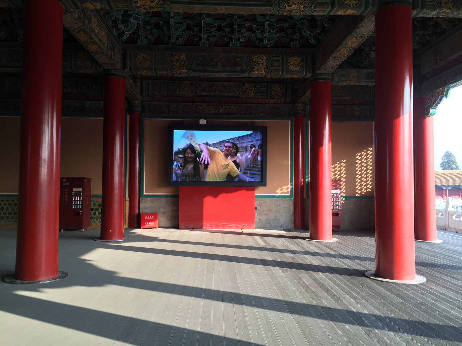 รูปถ่าย จีน(China) ปักกิ่ง(Beijing) พระราชวังต้องห้าม(Forbidden City) 2015-12 56