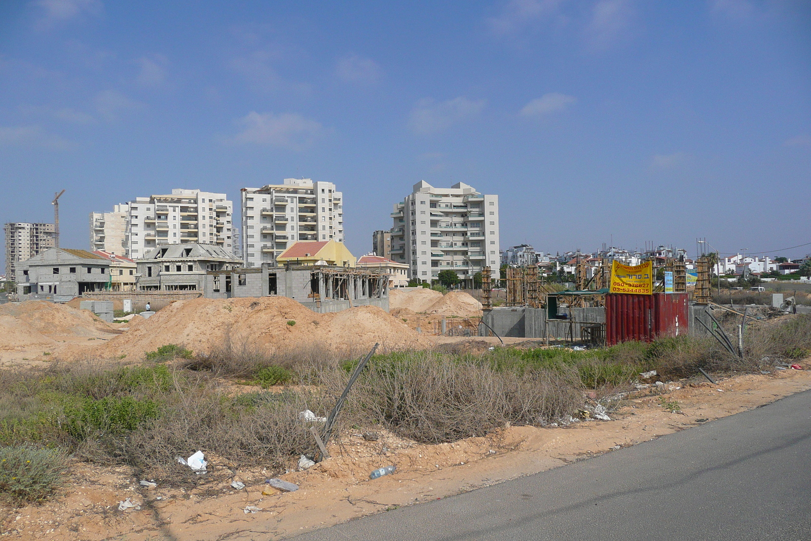 รูปถ่าย อิสราเอล(Israel) ริชอนเลซีโยน(Rishon Le Zion) 2007-06 32