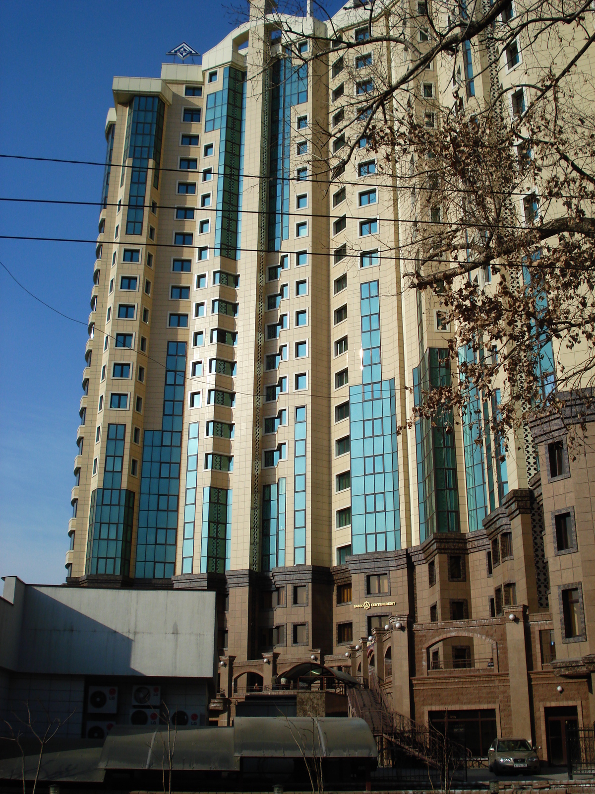 รูปถ่าย คาซัคสถาน(Kazakhstan) อัลมาตี(Almaty) 2007-03 313