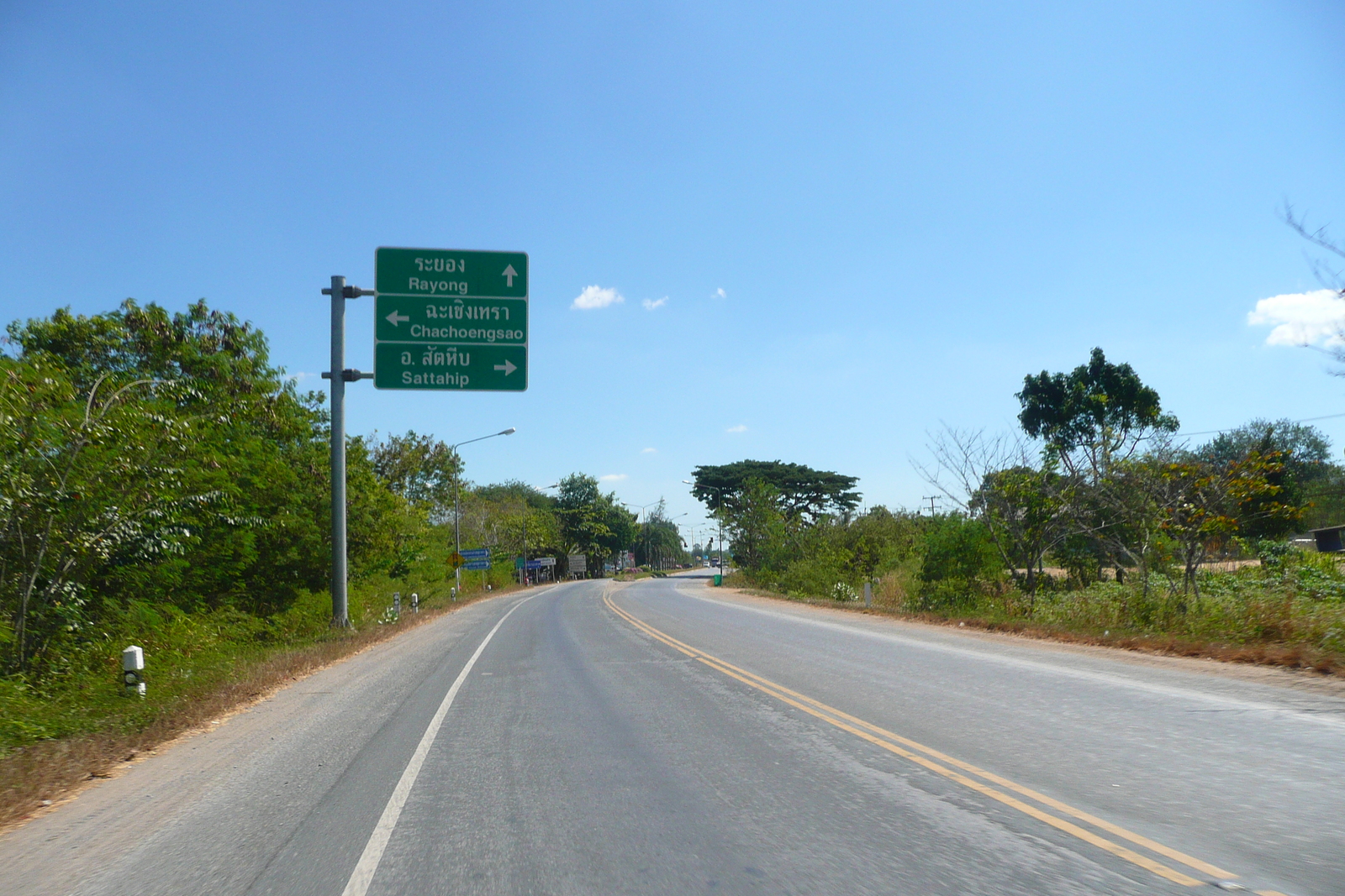 รูปถ่าย ไทย(Thailand) ถนนจากพัทยาไปเกาะเสม็ด(Pattaya to Ko Samet road) 2008-12 42
