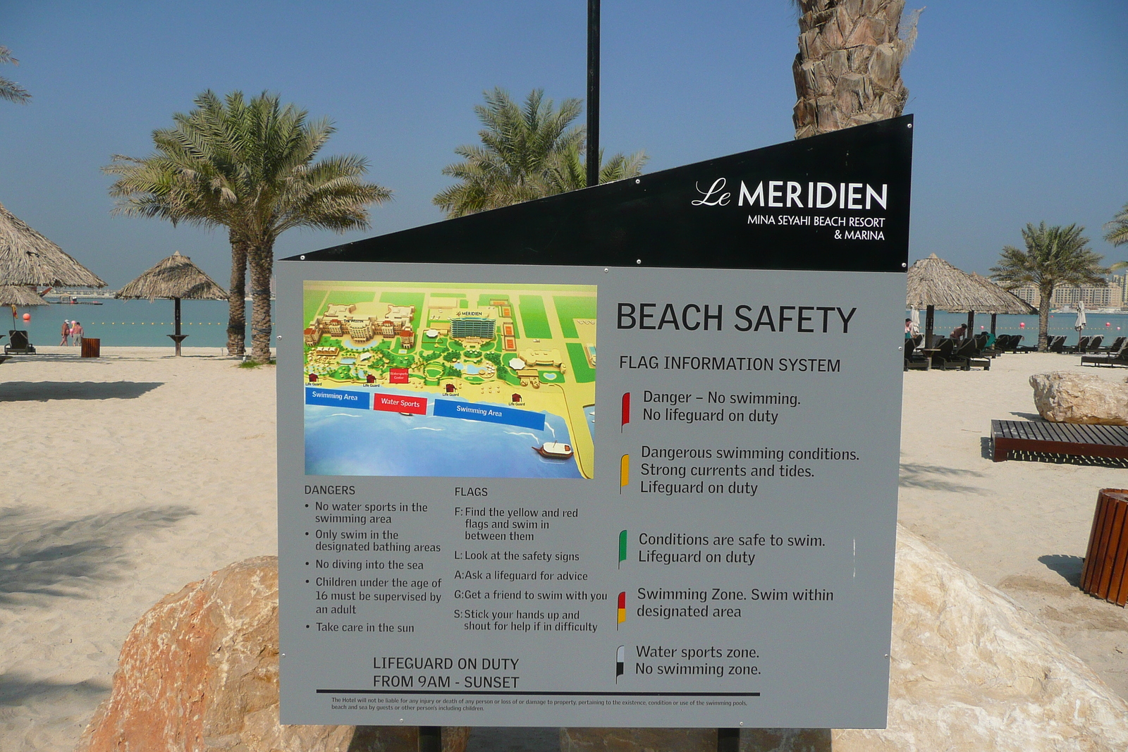 รูปถ่าย สหรัฐอาหรับเอมิเรตส์(United Arab Emirates) ดูไบ(Dubai) โรงแรมเลอเมอริเดียน มินาเซยาฮี(Le Meridien Mina Seyahi Hotel) 2008-11 34
