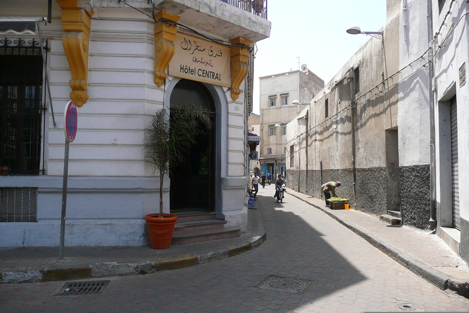 รูปถ่าย โมร็อกโก(Morocco) คาซาบลังกา(Casablanca) เมดินา(Medina) 2008-07 29