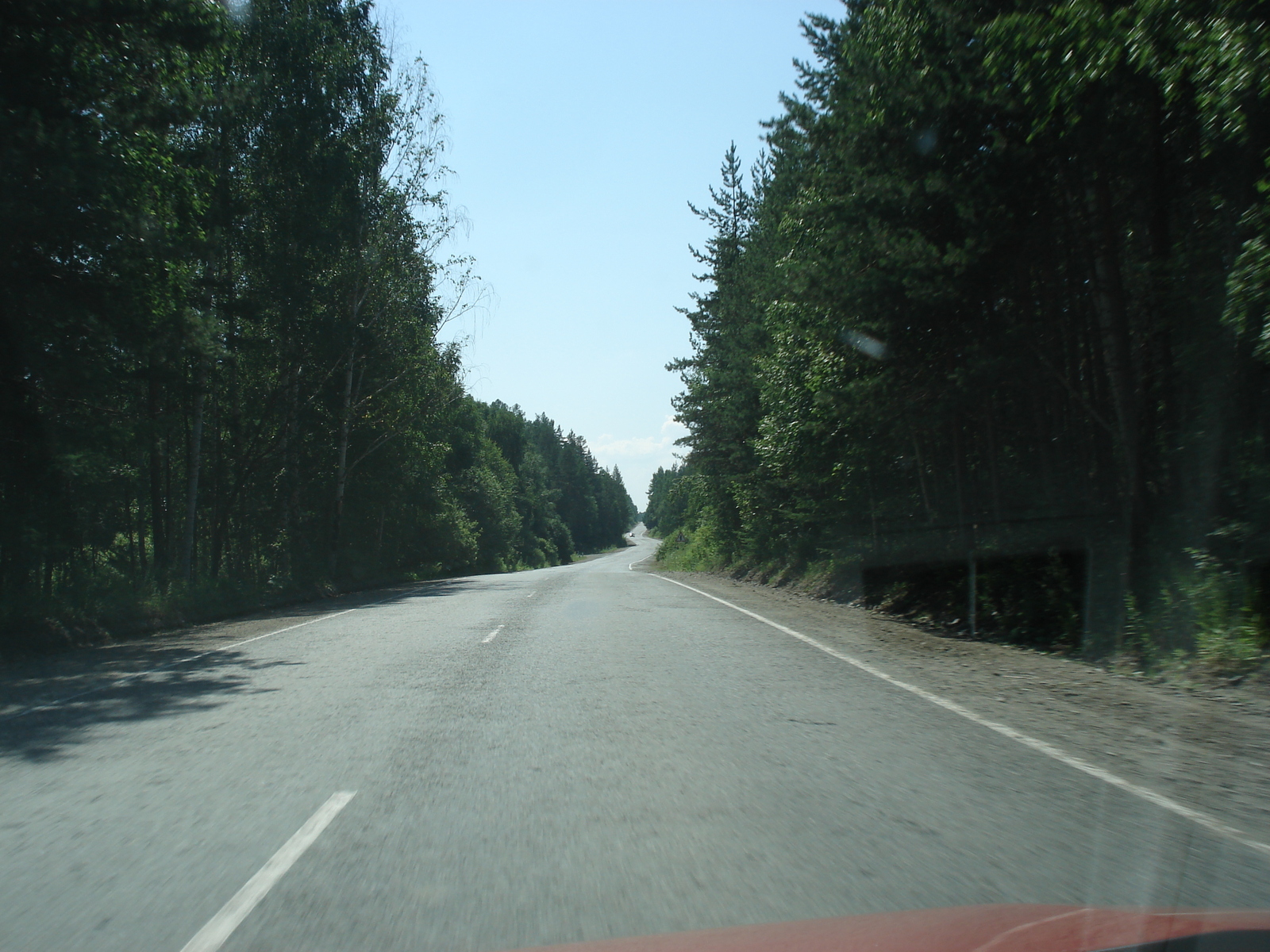 รูปถ่าย รัสเซีย(Russia) อูรัล(Ural) 2006-07 270