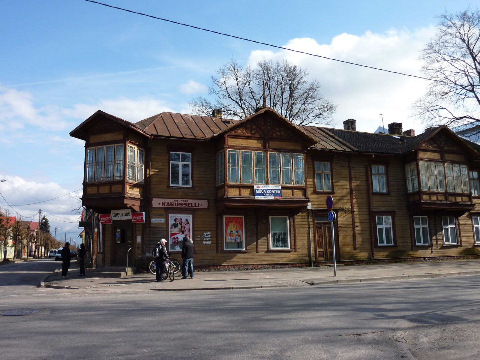 รูปถ่าย เอสโตเนีย(Estonia) แพร์นู(Parnu) 2009-04 21