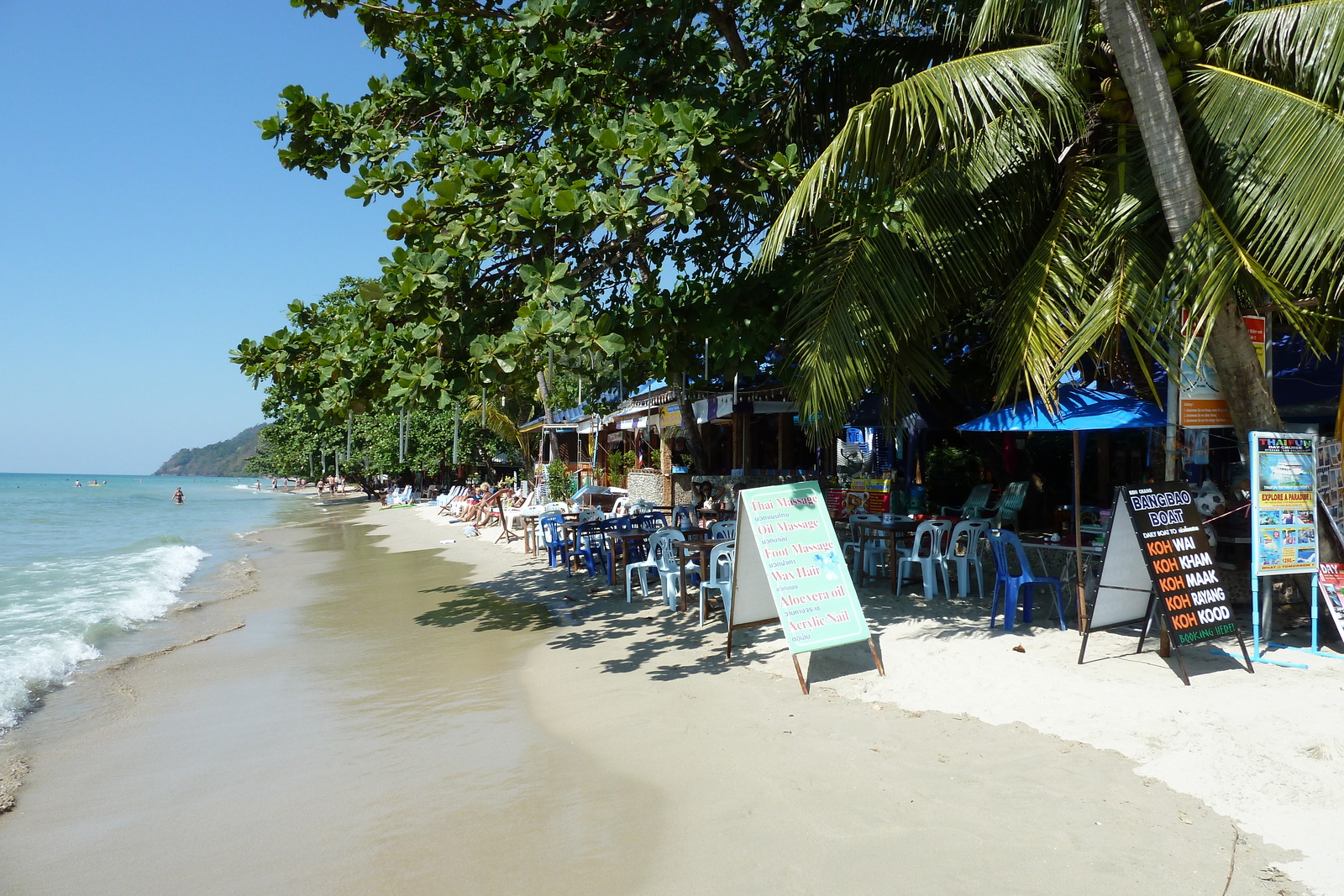 รูปถ่าย ไทย(Thailand) เกาะช้าง(Ko Chang) 2011-01 88