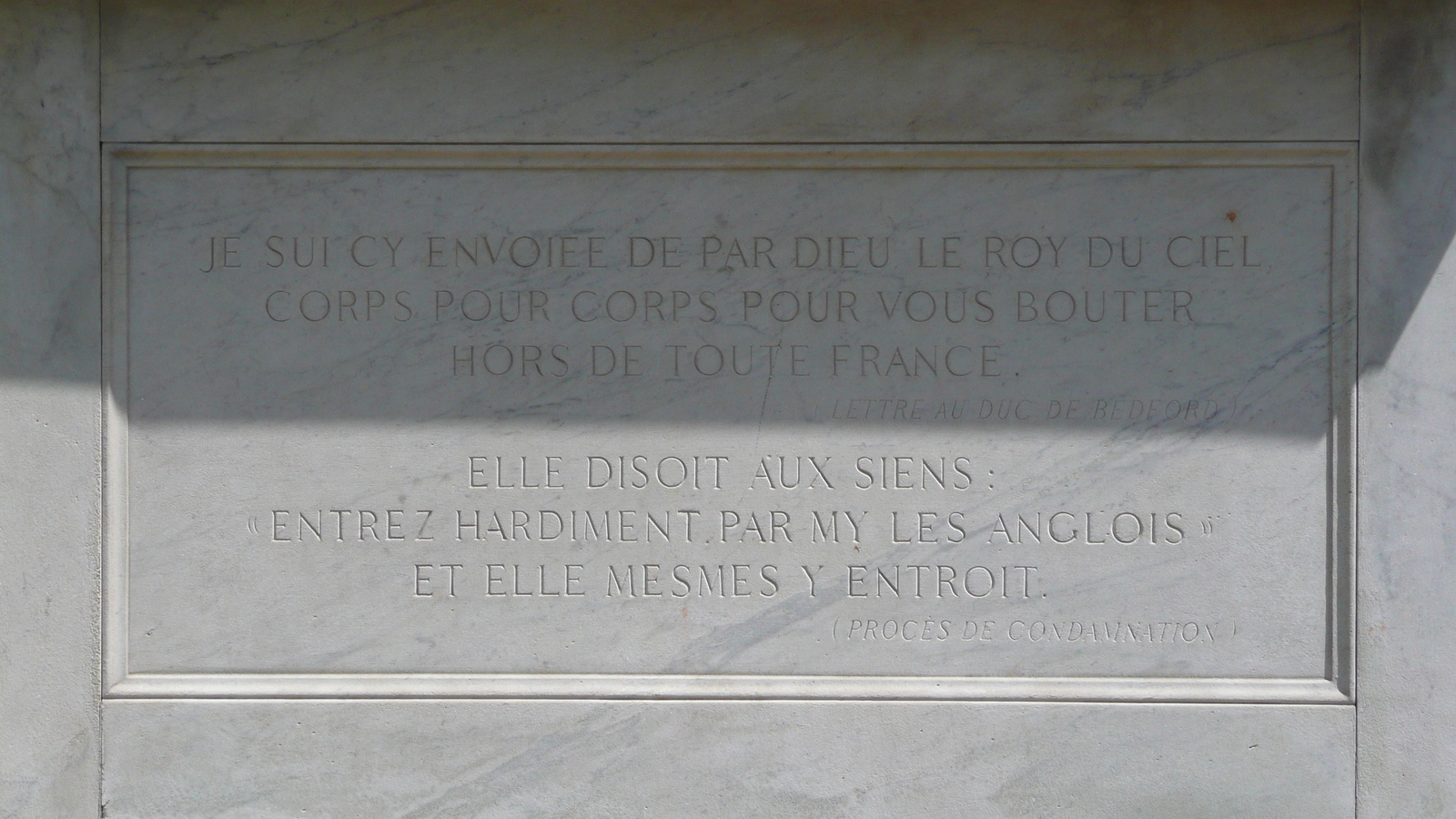 รูปถ่าย ฝรั่งเศส(France) ปารีส(Paris) โบสถ์แซ็ง-โตกุสแต็ง(Saint Augustin Church) 2007-05 25