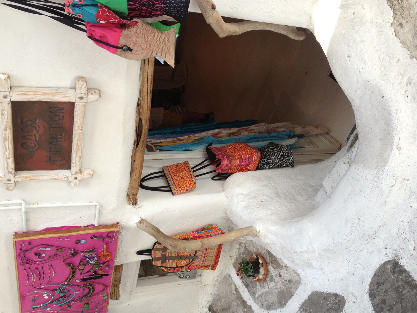รูปถ่าย กรีก(Greece) เกาะมิโคนอส(Mykonos) 2014-07 358