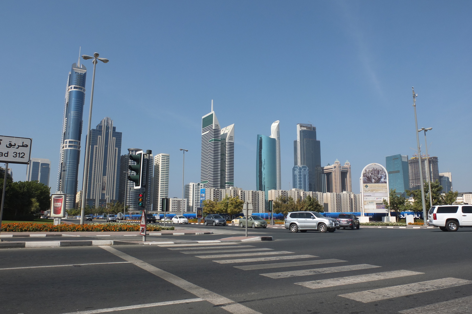 รูปถ่าย สหรัฐอาหรับเอมิเรตส์(United Arab Emirates) 2011-12 38