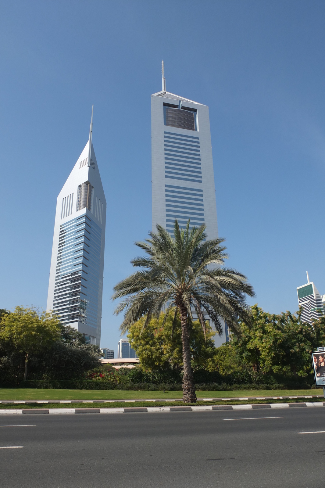 รูปถ่าย สหรัฐอาหรับเอมิเรตส์(United Arab Emirates) 2011-12 41