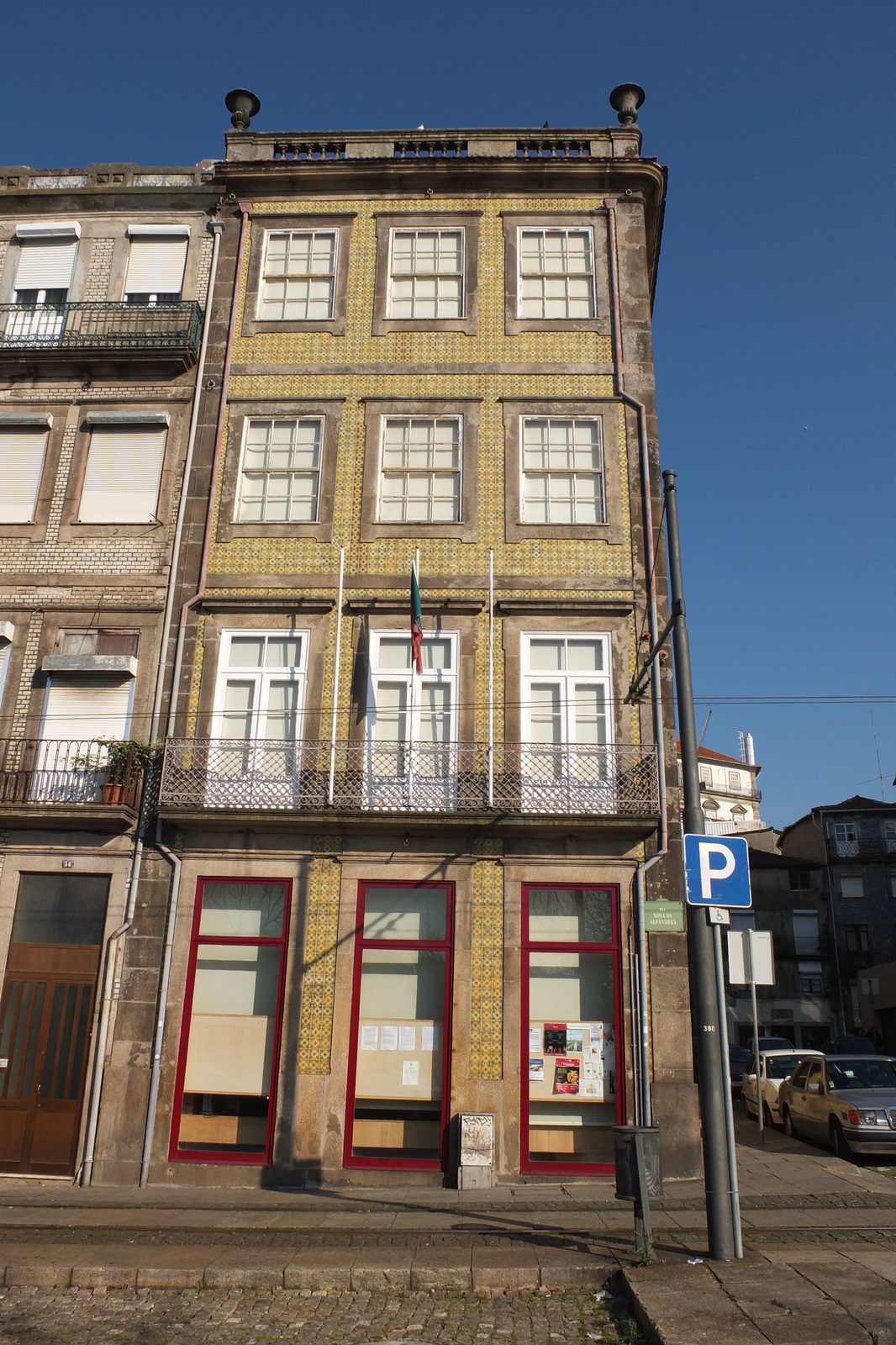 รูปถ่าย โปรตุเกส(Portugal) ปอร์โต(Porto) 2013-01 241