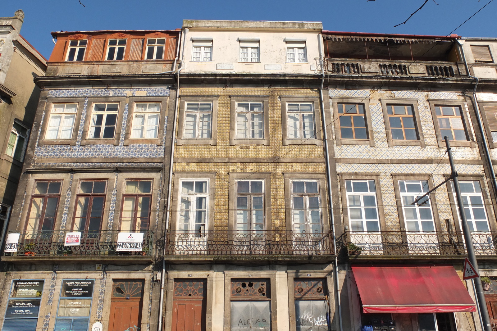 รูปถ่าย โปรตุเกส(Portugal) ปอร์โต(Porto) 2013-01 230