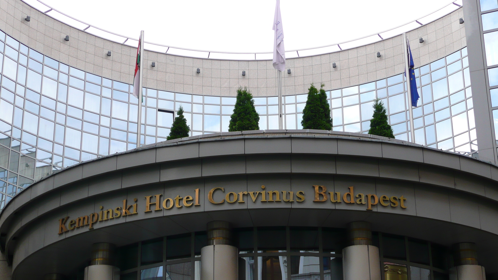 รูปถ่าย ฮังการี(Hungary) บูดาเปสต์(Budapest) โรงแรมเคมพินสกี้ คอร์วินุส(Kempinski Hotel Corvinus) 2007-06 42
