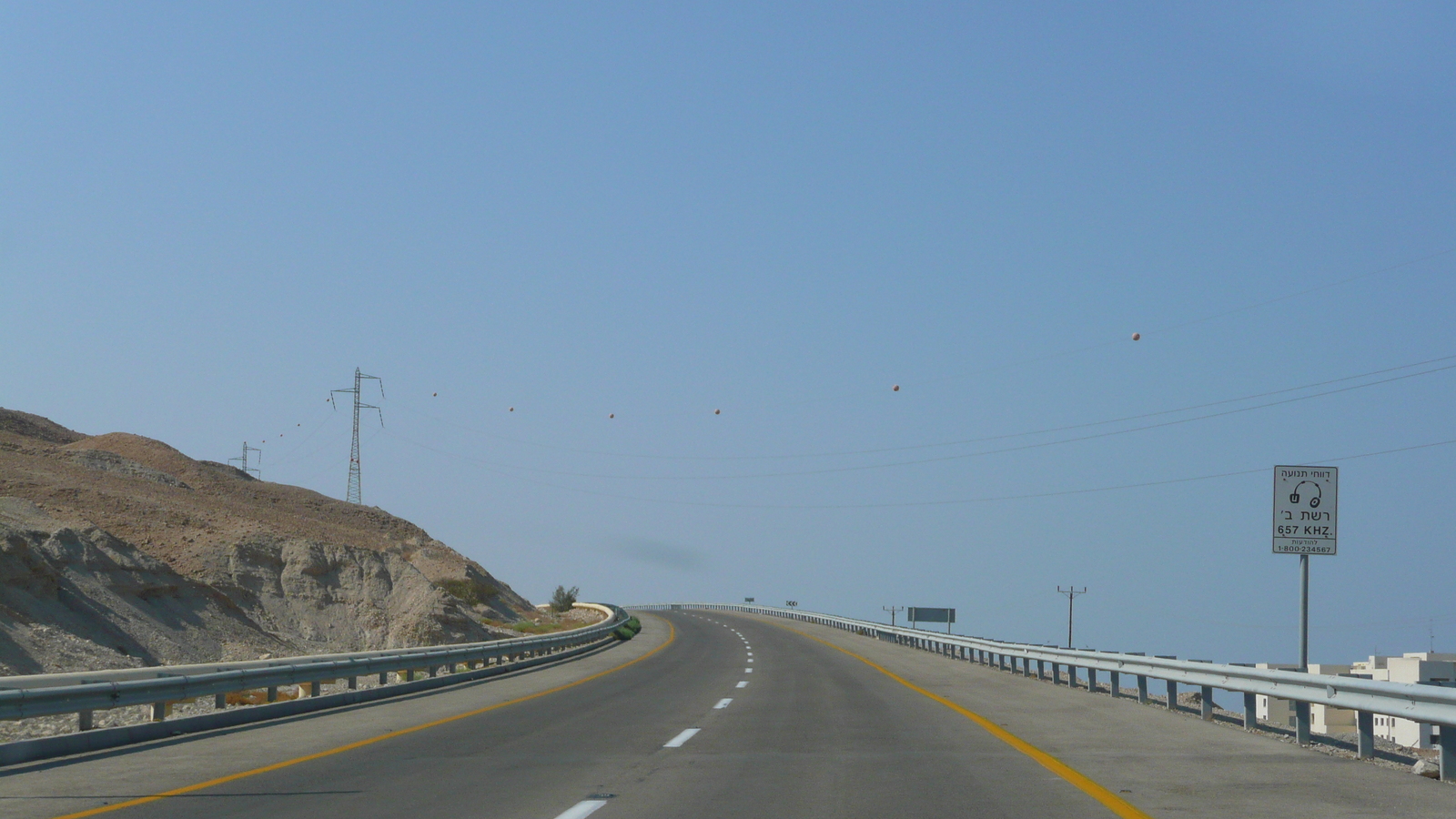 รูปถ่าย อิสราเอล(Israel) อึนโบเกก(Boqeq) 2007-06 174