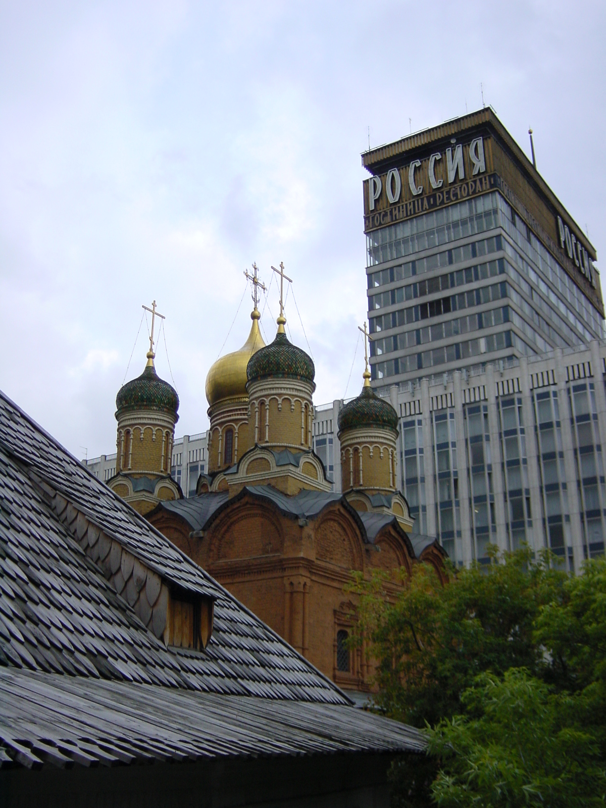 รูปถ่าย รัสเซีย(Russia) มอสโก(Moscow) 2001-09 53