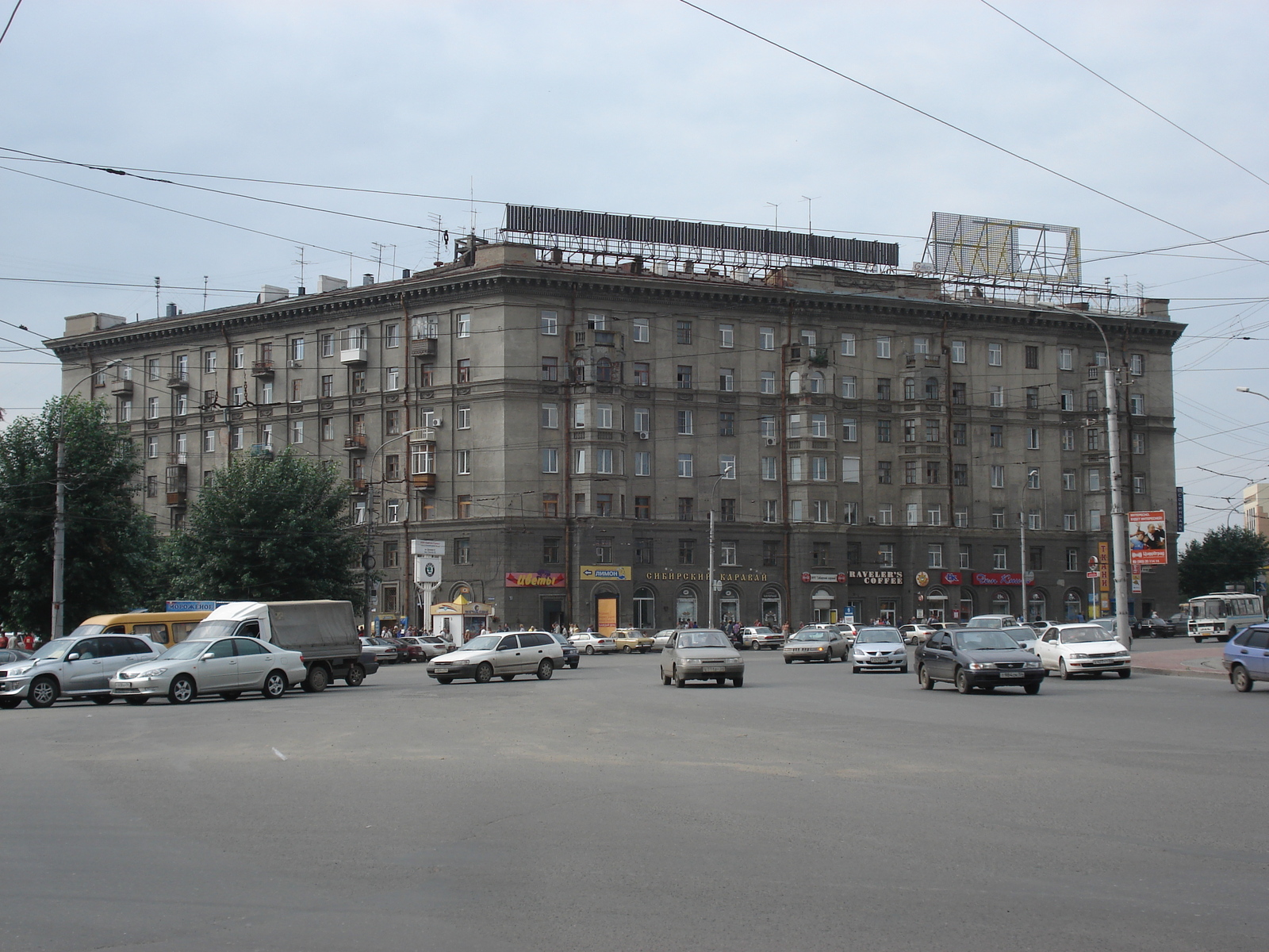 รูปถ่าย รัสเซีย(Russia) โนโวสิเบียร์สก์(Novosibirsk) 2006-07 50