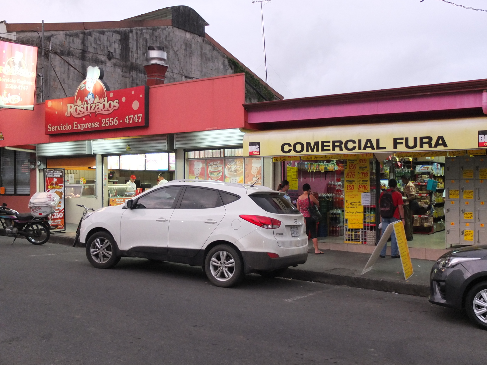 รูปถ่าย คอสตาริกา(Costa Rica) ตูร์รีอัลบา(Turrialba) 2015-03 39