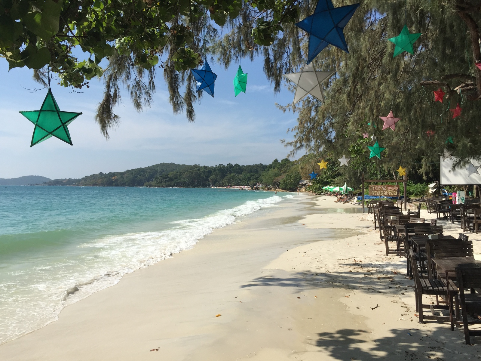 รูปถ่าย ไทย(Thailand) เกาะเสม็ด(Ko Samet) 2014-12 326