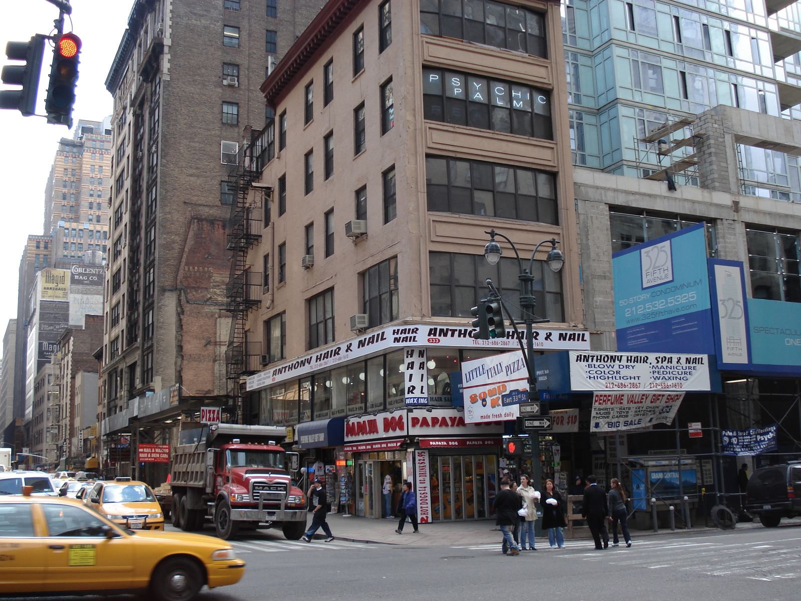 รูปถ่าย สหรัฐอเมริกา(United States) นิวยอร์ก(New York) ตึกเอ็มไพร์สเตต(Empire state building) 2006-03 7