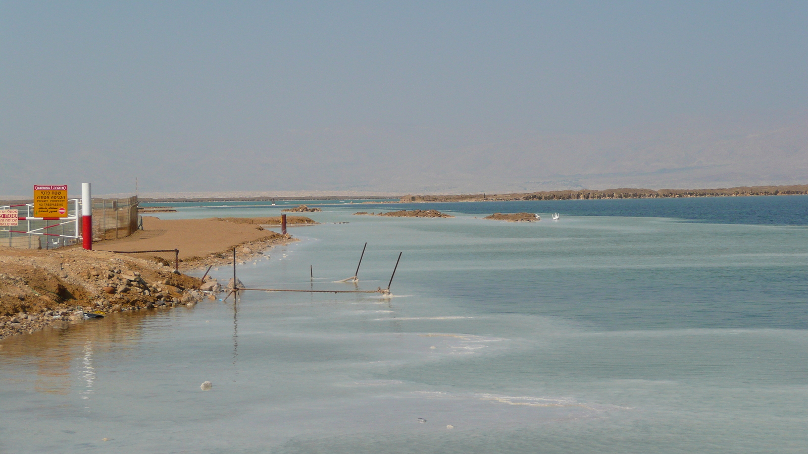รูปถ่าย อิสราเอล(Israel) อึนโบเกก(Boqeq) 2007-06 52