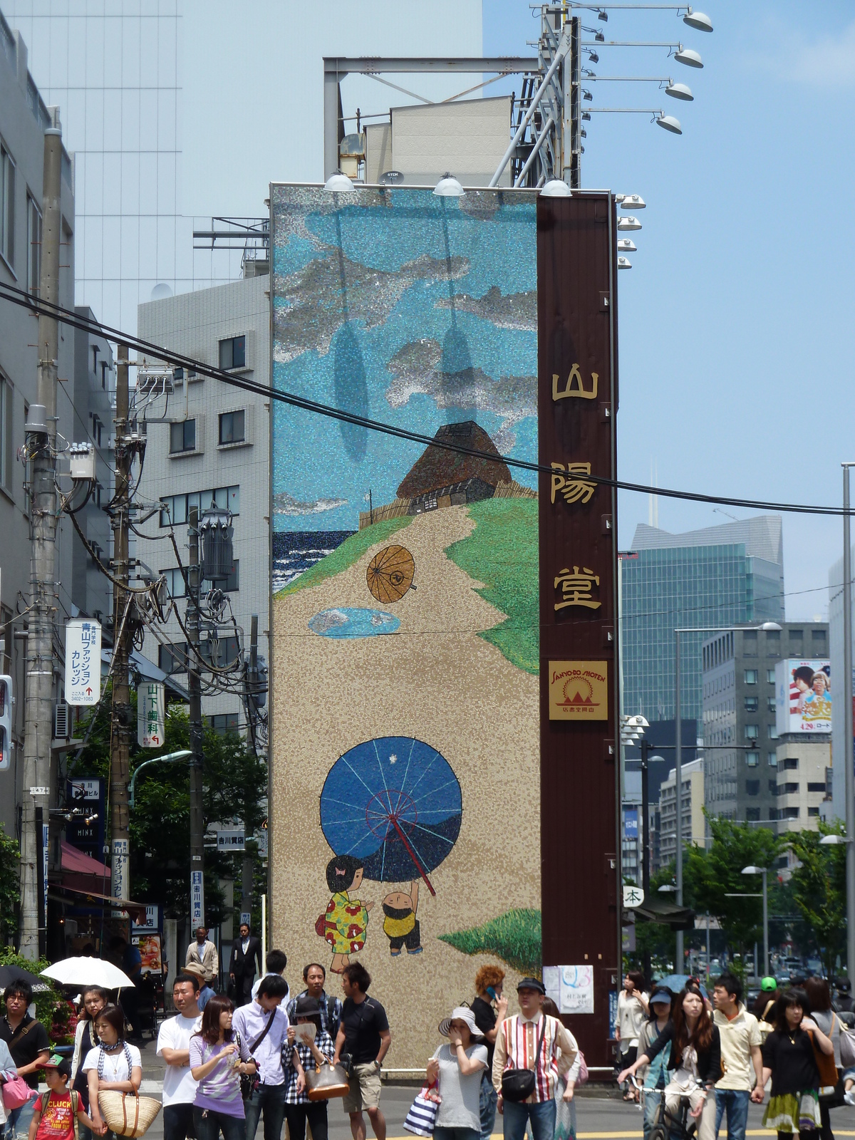 รูปถ่าย ญี่ปุ่น(Japan) โตเกียว(Tokyo) โอโมเตะซันโด(Omotesando) 2010-06 36