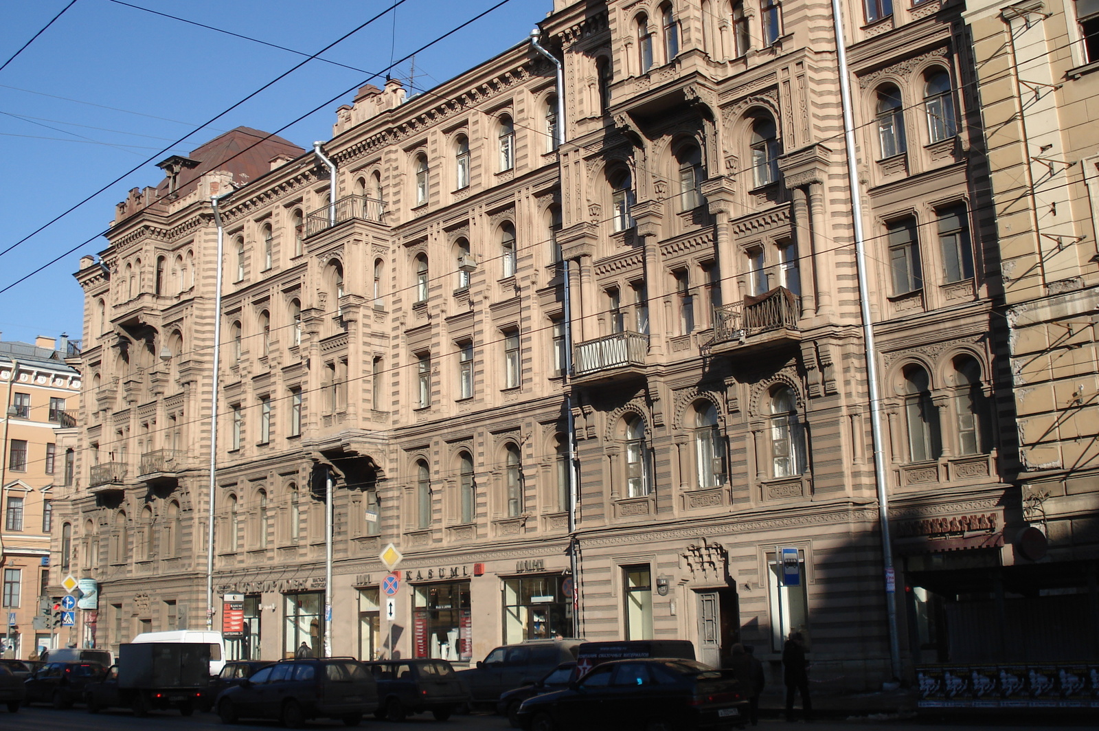 รูปถ่าย รัสเซีย(Russia) เซนต์ปีเตอร์สเบิร์ก(St Petersburg) 2006-03 84