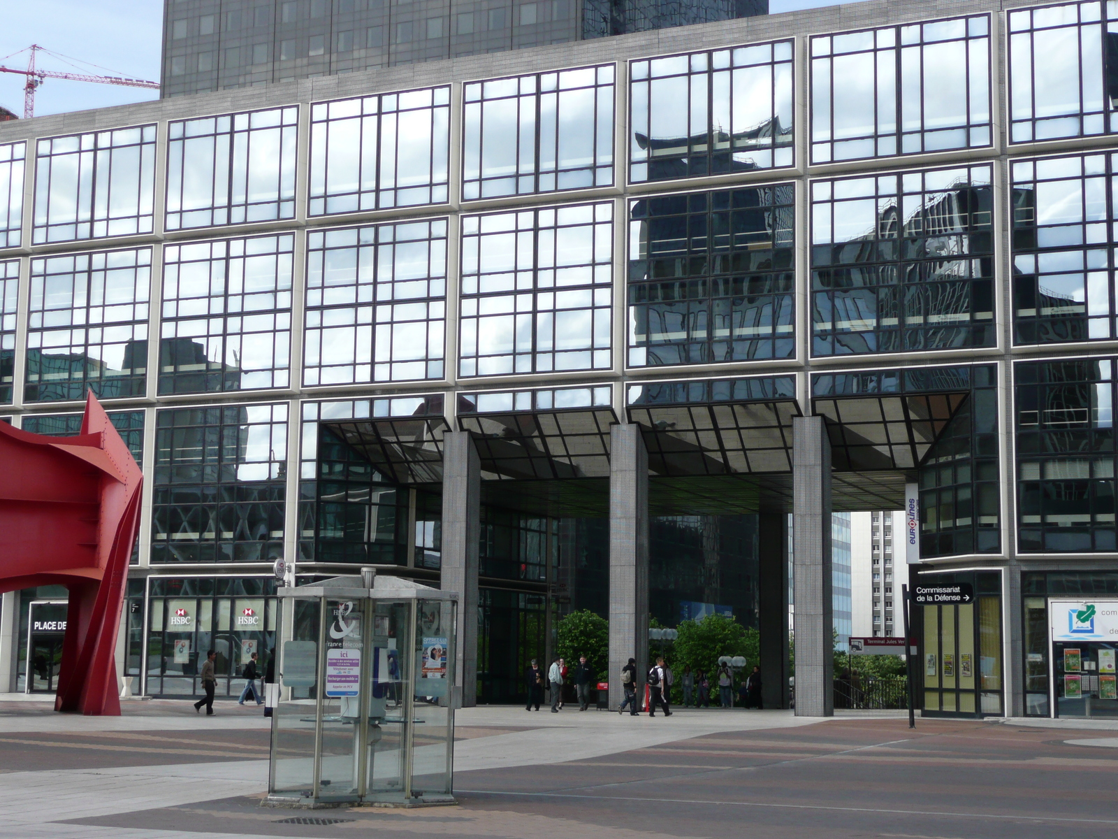 รูปถ่าย ฝรั่งเศส(France) ปารีส(Paris) ลาเดฟ็องส์(La Defense) 2007-05 146
