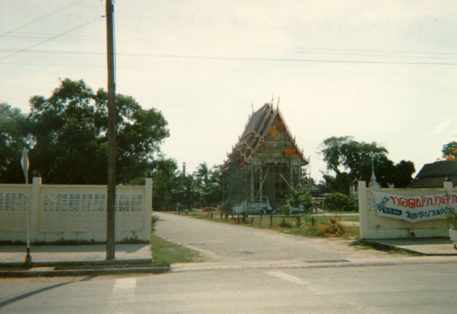 รูปถ่าย ไทย(Thailand) ภูเก็ต(Phuket) 1989-04 57