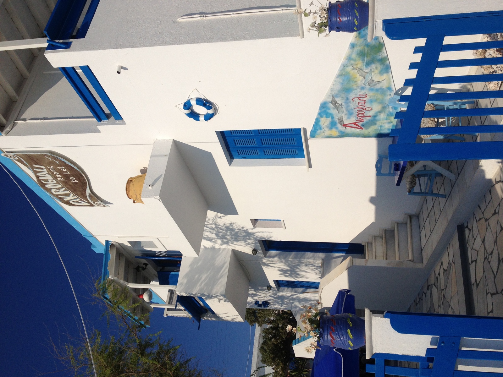 รูปถ่าย กรีก(Greece) เกาะคูโฟนิสเซีย(Koufonissia) 2014-07 16