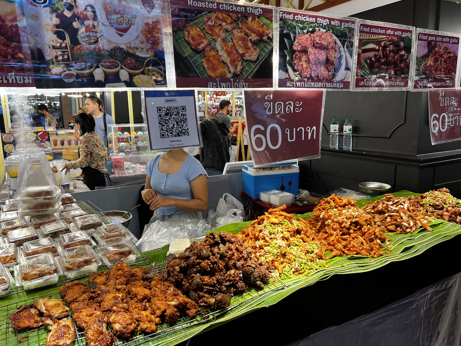 รูปถ่าย ไทย(Thailand) พัทยา(Pattaya) 2022-12 49