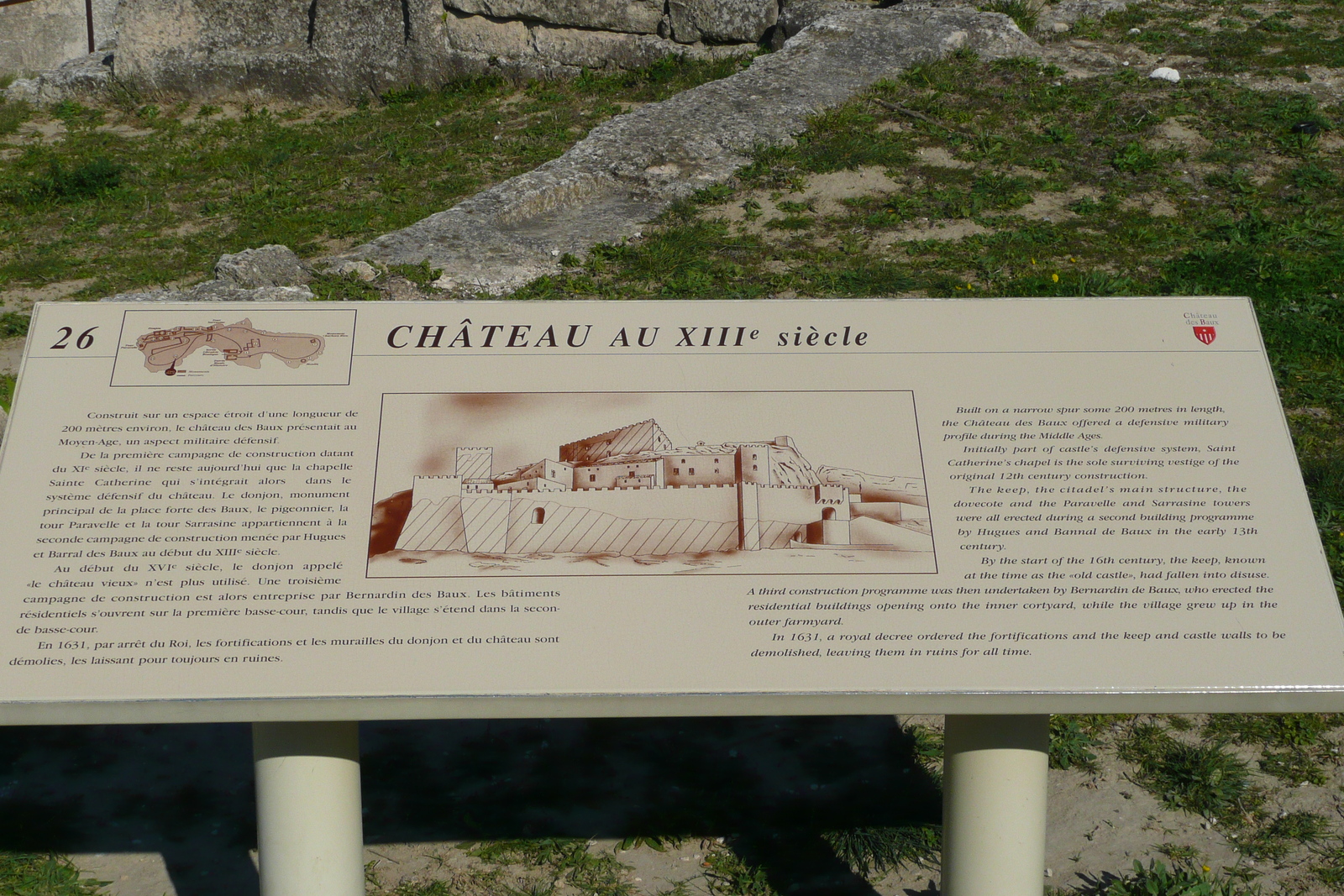 รูปถ่าย ฝรั่งเศส(France) เลส์โบเดอโพรว็องซ์(Baux de Provence) ปราสาทโบเดอโพรว็องส์(Baux de Provence Castle) 2008-04 155
