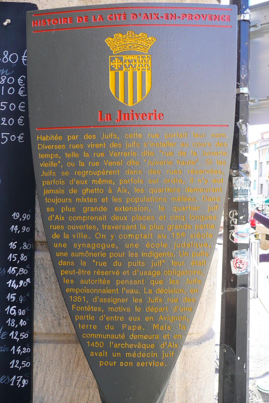 รูปถ่าย ฝรั่งเศส(France) แอ็กซ์-อ็อง-โพรว็องส์(Aix en Provence) 2008-04 163