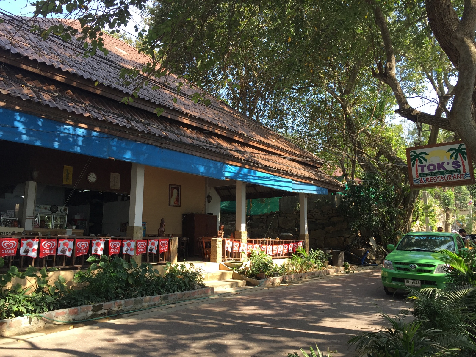รูปถ่าย ไทย(Thailand) เกาะเสม็ด(Ko Samet) 2014-12 206