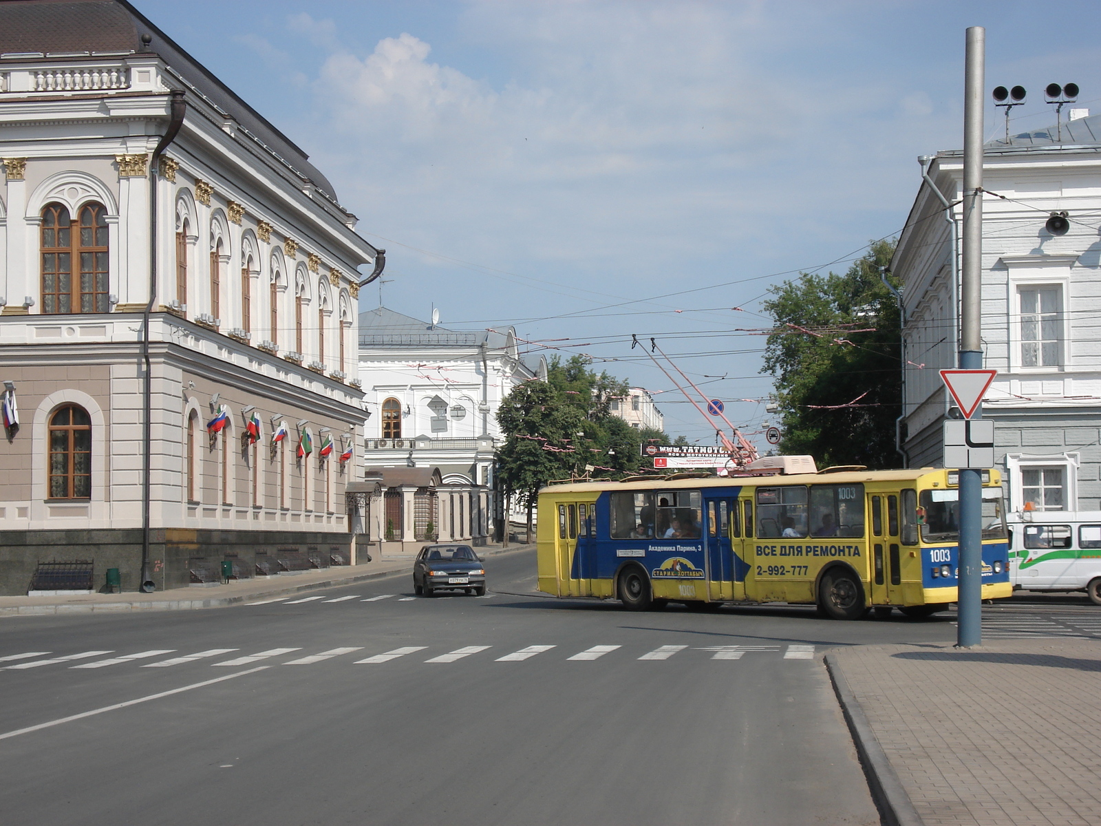 รูปถ่าย รัสเซีย(Russia) กาซาน(Kazan) 2006-07 175