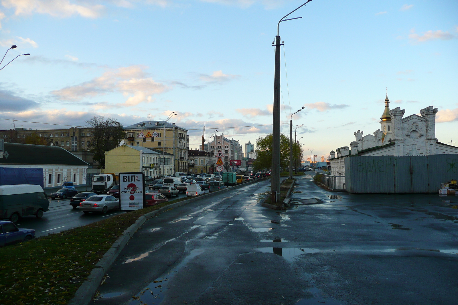 รูปถ่าย ยูเครน(Ukraine) เคียฟ(Kiev) โปดิล(Podil) 2007-11 47